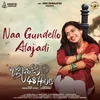 Naa Gundello Alajadi